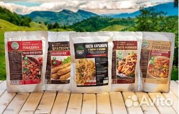 Туристическая готовая еда Кронидов