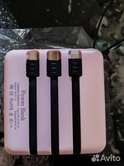 Повербанк внешнее зарядное устройство 20000mah