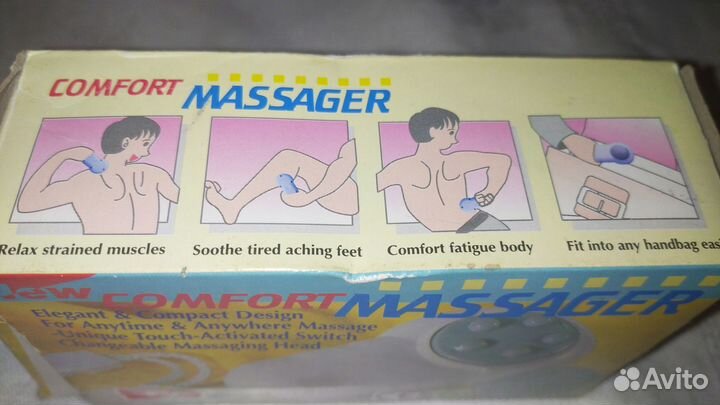 Ручной массажёр Комфорт на батарейках