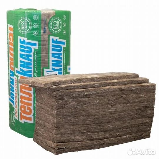 Утеплитель