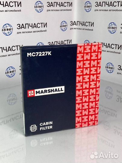 Фильтр салона\ Hyundai Tucson I 04-; Kia Cerato II