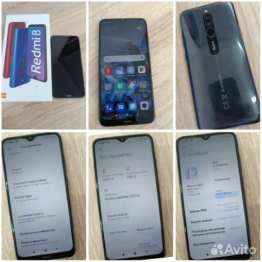 Xiaomi Redmi 8, 4/64 ГБ