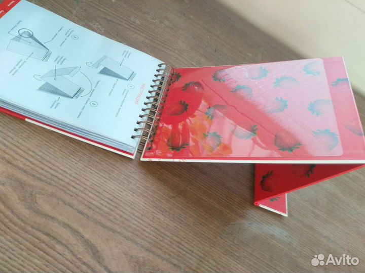 Кулинарные рецепты