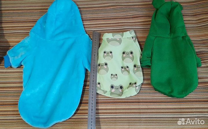 Одежда для животных