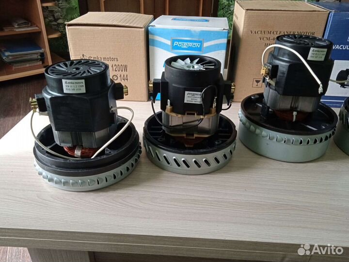 Мотор (турбина) для пылесоса и др