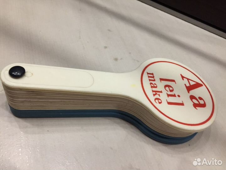 Развивающие пособия