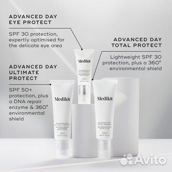 Medik8 Advanced Day Ultimate Protect