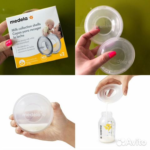 Накладки Medela