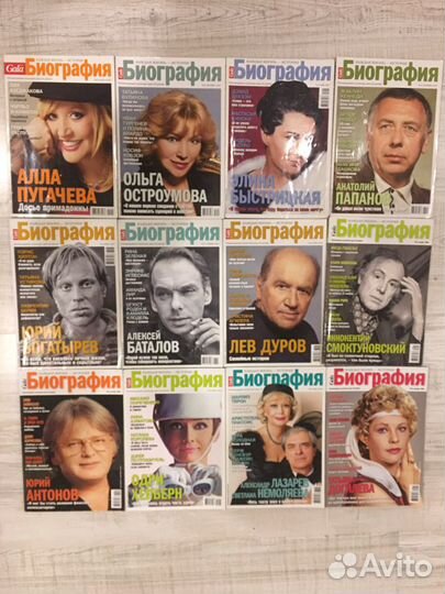 Журналы Биография