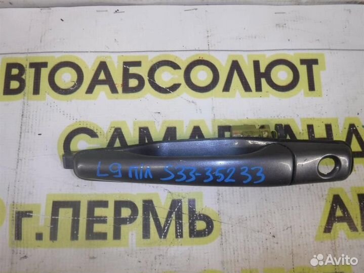 Ручка двери передней наружная левая Mitsubishi La