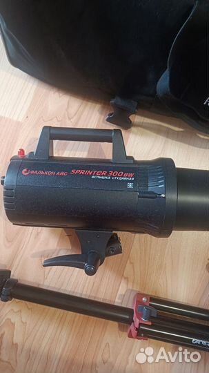 Студийная вспышка Falkon Eyes (комплект)