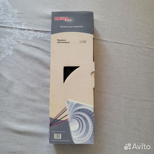 Пружины mega office 6мм. для брошюровочной машины