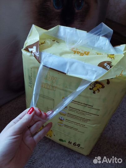 Твинс Подгузники-трусики М