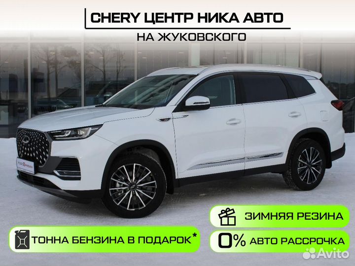 Chery Tiggo 8 Pro Max 2.0 AMT, 2023