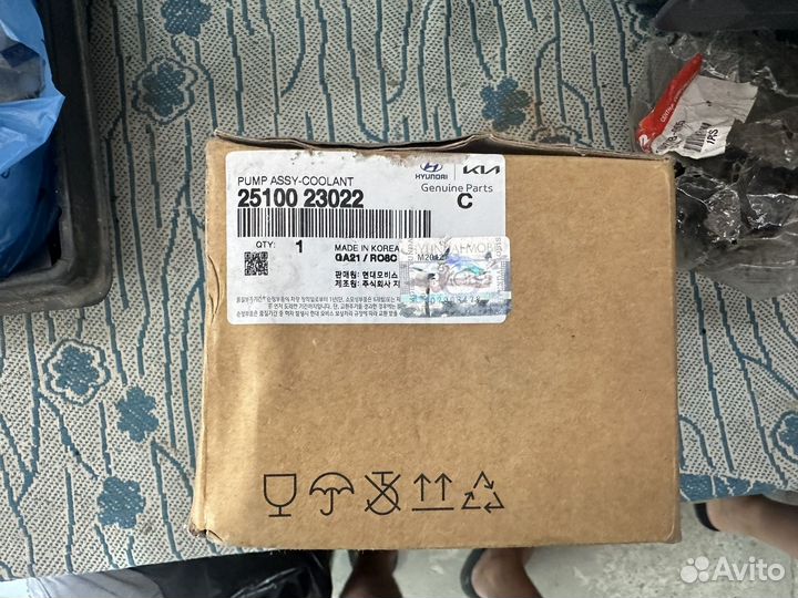 Помпа водянная Hyundai/Kia 25100-23022