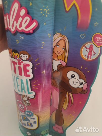 Кукла Barbie Cutie