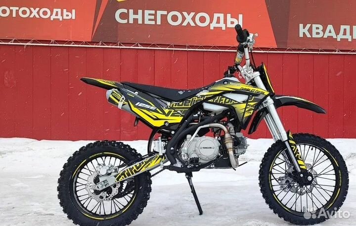 Питбайк promax fidet(файдет) 145E PRO(цвет-желтый)