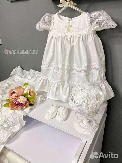 Крестильный набор