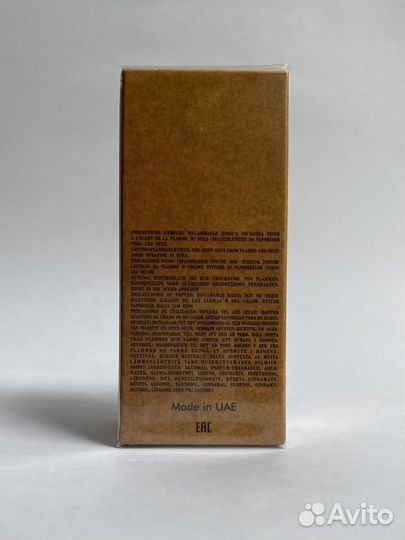 Vetiver & Lemon, Bergamot Zielinski & Rozen