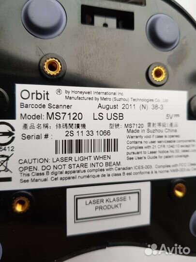 Сканер штрих кода honeywell Orbit