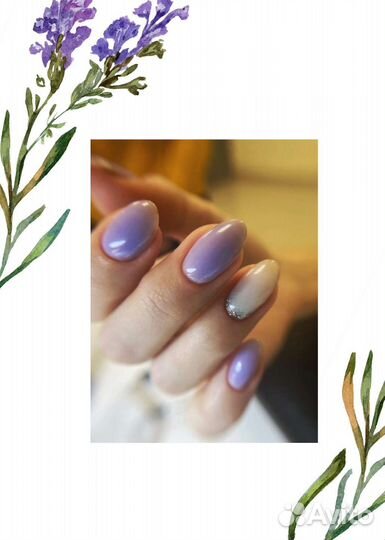 Маникюр на дому