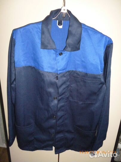 Костюм рабочий куртка
