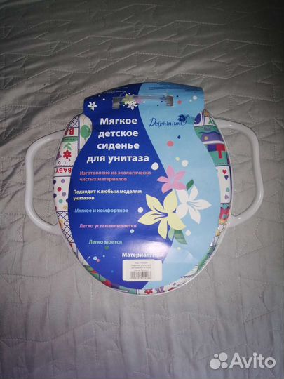 Детское сидение на унитаз