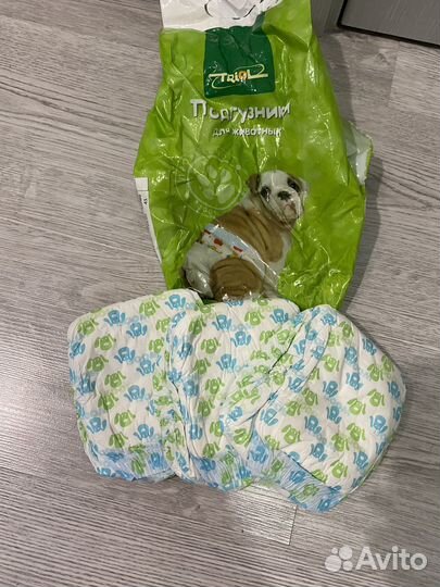 Переноска для животных