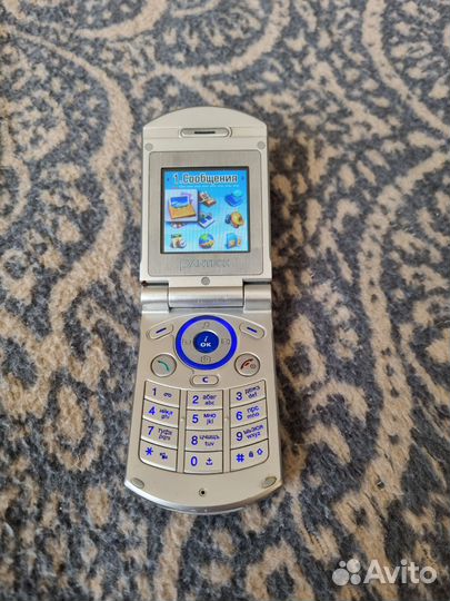 Pantech-Curitel PG-3200