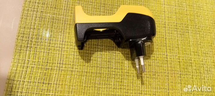 GP PowerBank