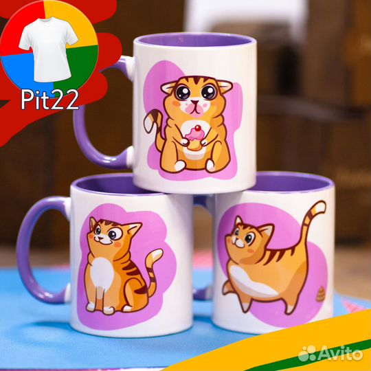 Кружки с любым изображением и печатью