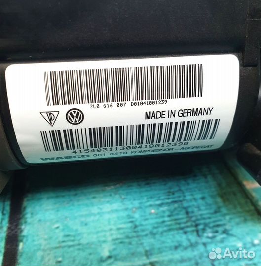 Компрессор пневмоподвески Фольцваген Таурег