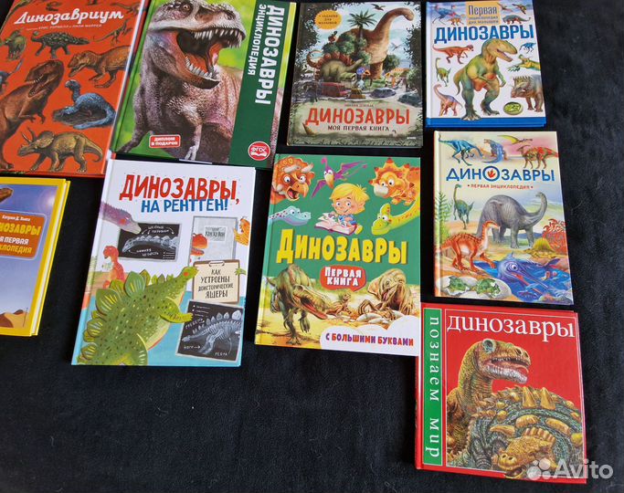 Детские книги 12