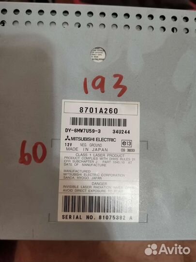 Магнитола mitsubishi outlander xl 2008