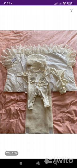 Конверт на выписку