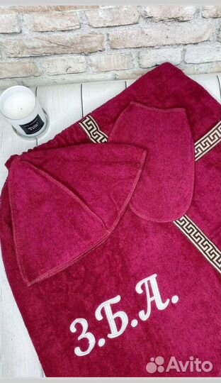 Банный набор с вышивкой вдв