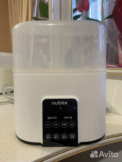 Стерилизатор для бутылочек и подогреватель 2в 1