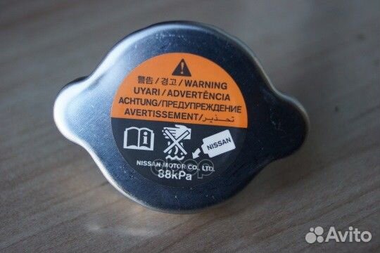 Крышка горловины радиатора