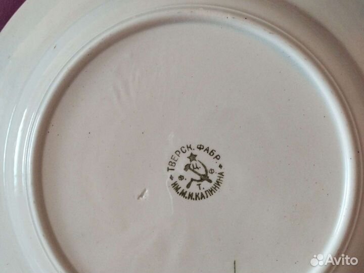 Тарелки 1929 -1932 года