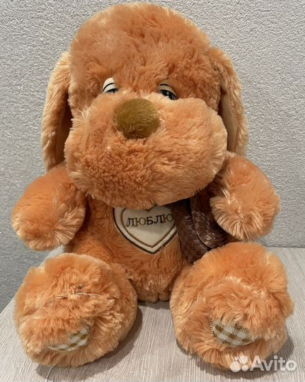 Мягкая игрушка собака 2 штуки (25 и 30 см) б/у