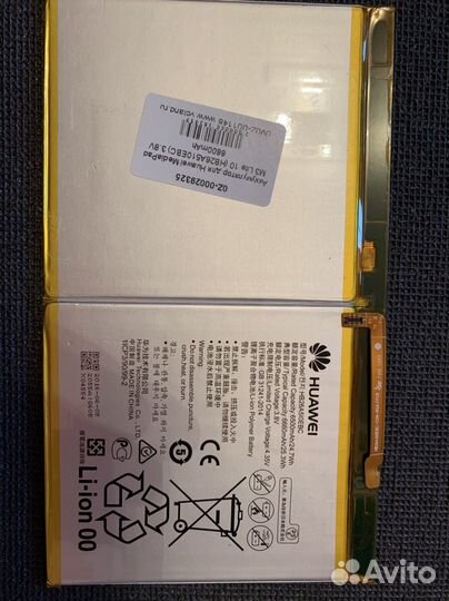 Аккумуляторы для телефонов Honor,Huawei,Xiaomi