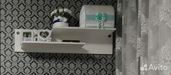 Полка навесная