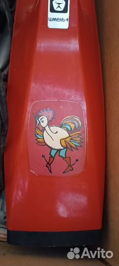 Пылесосы бу для дома