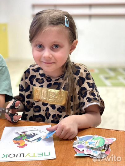 Развивающий мини сад