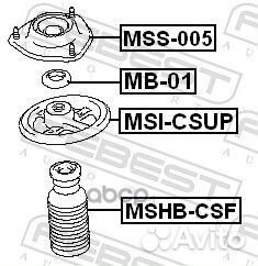 Проставка пружины верхняя msicsup Febest