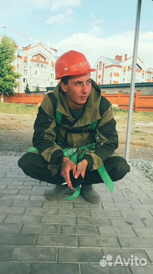 Строительство