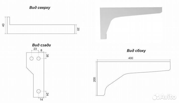 Кронштейн для раковины Марсал правый белый