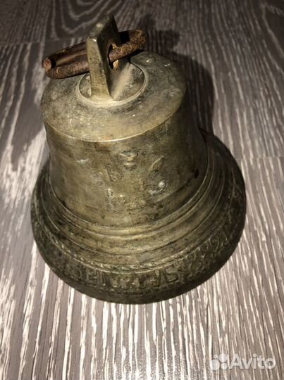 Колокол старинный