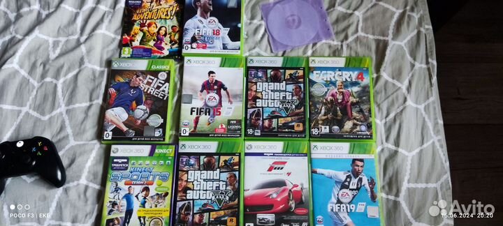 Xbox 360 e