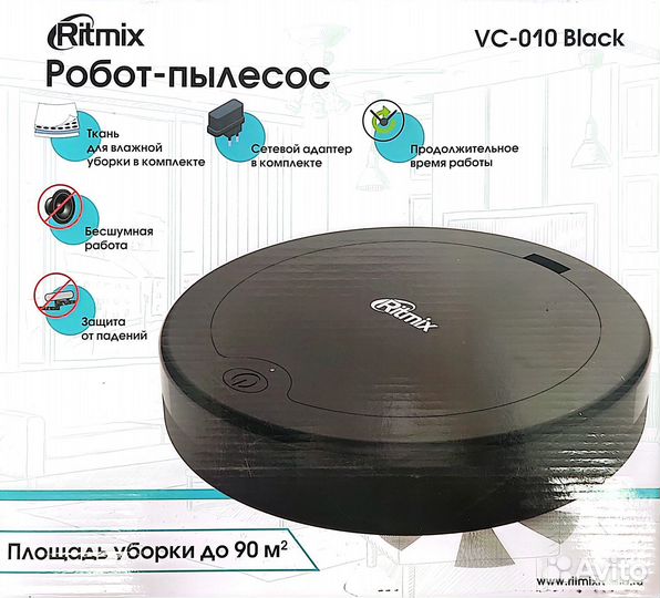 Продам робот-пылесос